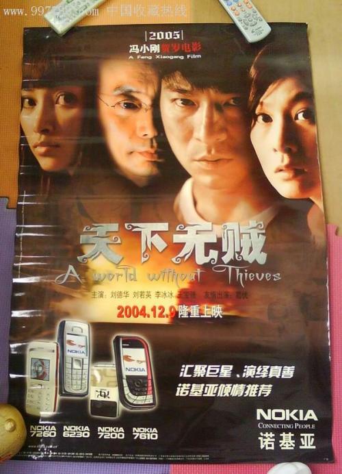 高知工科大学教育部认证办理